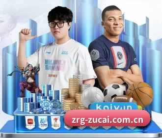 足彩网 APP